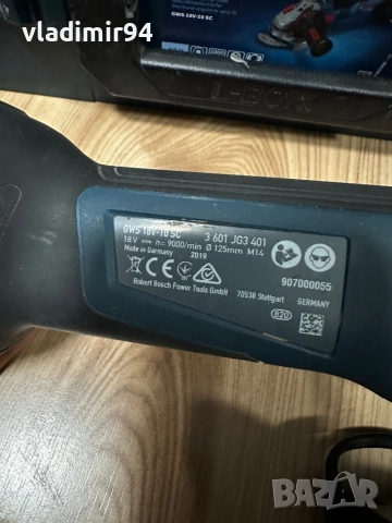 BOSCH GWS 18V-10 SC Made in Germany, снимка 5 - Ъглошлайфи - 52677021