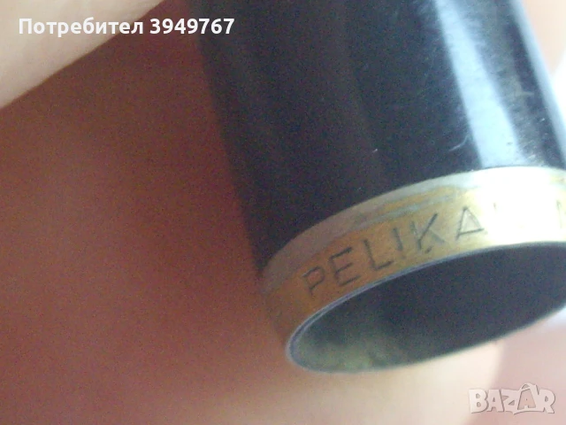 Стара писалка ''Пеликан'', снимка 3 - Антикварни и старинни предмети - 50885305