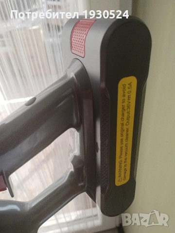 Вертикална прахосмукачка Honiture X7, снимка 9 - Прахосмукачки - 53840655