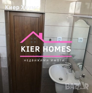 Двуетажна къща в град Ивайловград,обл. Хасково, снимка 11 - Къщи - 52385167