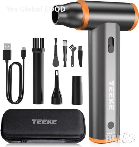 Електрически въздушен компресор 180000 об/мин 8000mAh алуминиев