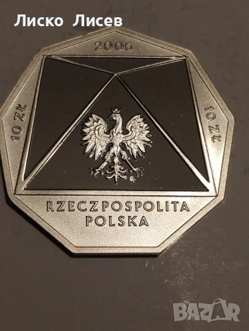 Полша 10 злоти 2006г., снимка 2 - Нумизматика и бонистика - 53429198