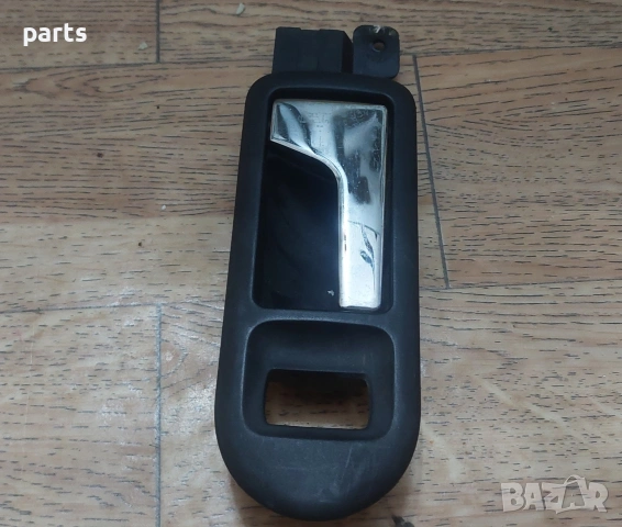 Предна Дясна Вътрешна Дръжка VW Пасат 5 N:3721 - Бора - 3B1837114, снимка 3 - Части - 53530137