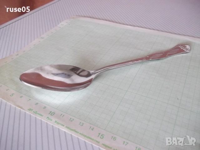 Лъжица - 3, снимка 5 - Прибори за хранене, готвене и сервиране - 51553551