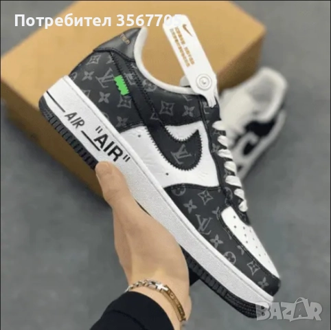 Мъжки маратонки: NIKE LOUIS VUITTON (2 цвят), снимка 1