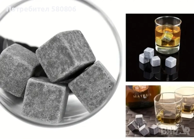 Сет за опушване на уиски / алкохол / подаръчен сет с 6 аромата / Дървени подложки / Гранитни ледчета, снимка 7 - Запалки - 52677948