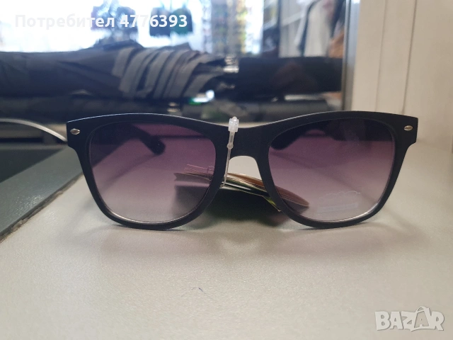 Нови очила Rossmann sun ozon 100%UV (UV400)защита, снимка 14 - Слънчеви и диоптрични очила - 53962445