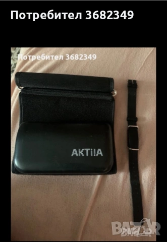 Апарат за измерване на кръвно налягане .24/7