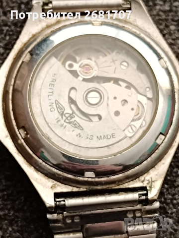 часовник Breitling Swiss , снимка 5 - Мъжки - 52929117