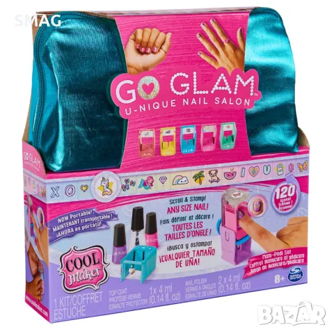 Комплект Чанта за красота Cool Maker Go Glam S_1226873, снимка 5 - Образователни игри - 49210223