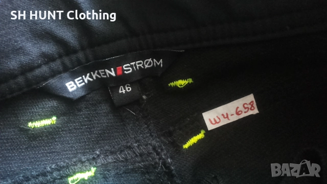 Bekken & Strom Full Stretch Work Trouser размер 46 / S изцяло еластичен работен панталон W4-658, снимка 13 - Панталони - 52613921