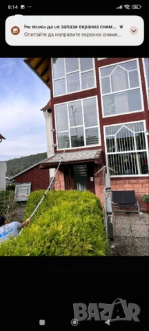 Предлагам професионално почистване , снимка 10 - Хигиенисти и миячи - 53050361