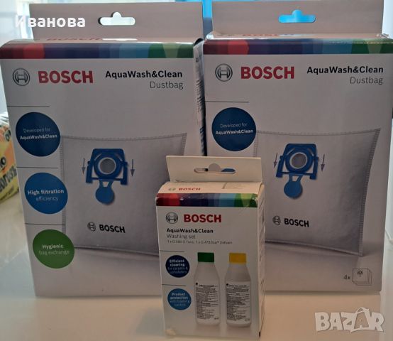 Bosch - Комплект торби за прахосмукачка Bosch - AquaWash&Clean BBZWD4BAG - бели