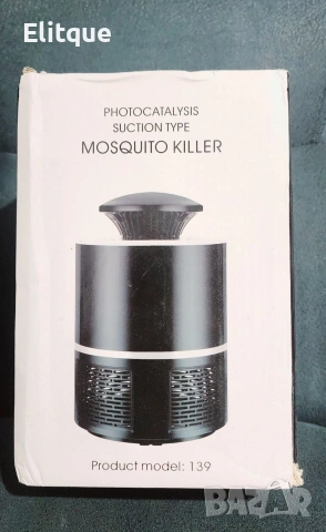 LED лампа против комари с USB захранване, снимка 2 - Друга електроника - 53345686