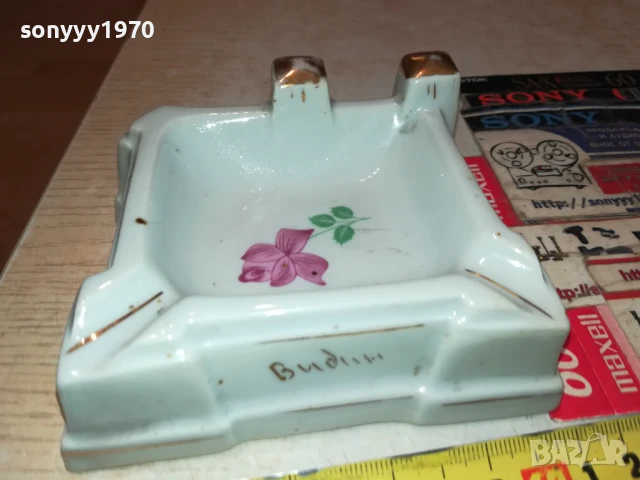 ВИДИН-ПЕПЕЛНИК С КРЕПОСТ-ПОРЦЕЛАН 2307251233LCHERY