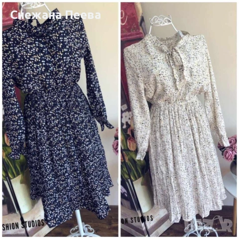 Дамски   панталони  рокли и гащеризони