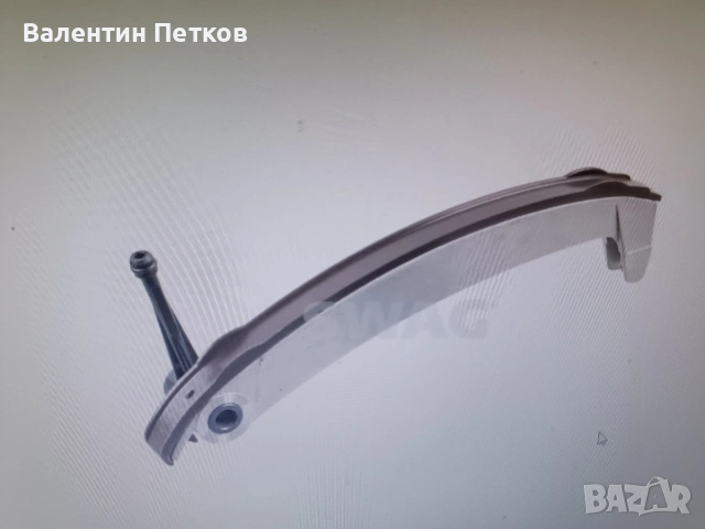 Водач ангренажна верига за bmv