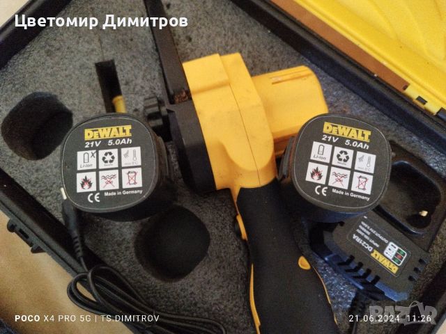 Акумулаторен верижен трион DeWALT GTA26, снимка 8 - Други инструменти - 46304456