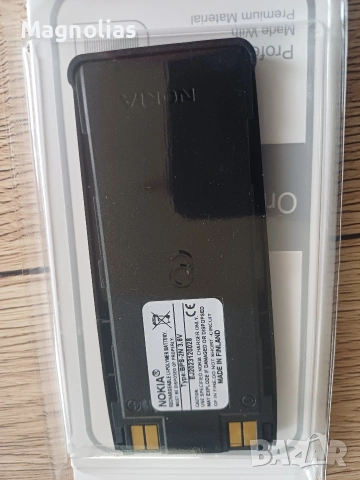 Батерия За Nokia BPS-2 6310i 6310 6210 6160 7110 6150 5185 6185 6138 5180 5170 5160 5150 5125 6110 