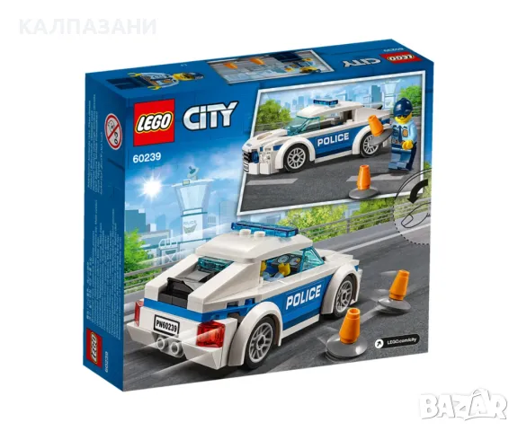 LEGO® City 60239 - Полицейска патрулна кола, снимка 2 - Конструктори - 47774854