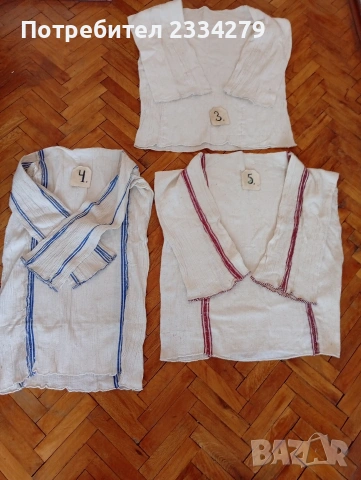 Традиционни тракийски стара женска риза-роба за саенана носия. , снимка 18 - Антикварни и старинни предмети - 53297236