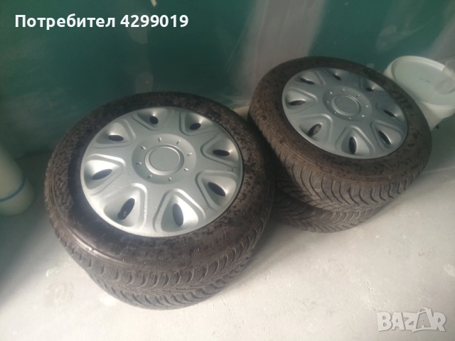 Зимни гуми с джанти 15-ки!, снимка 5 - Гуми и джанти - 52505757