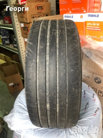 GOODYEAR  275/45/20