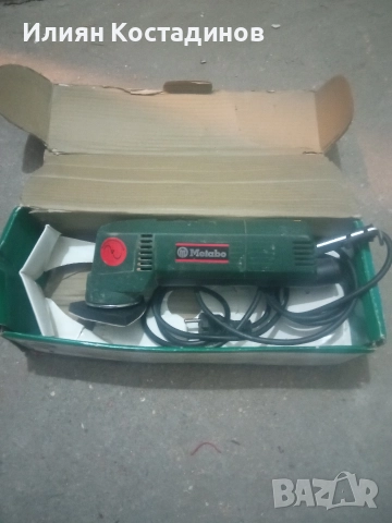 Metabo DS E130