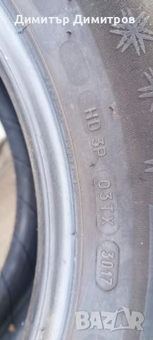 зимни гуми 225 /55 /16 Michelin , снимка 4 - Гуми и джанти - 45580227