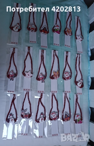 Ръчно изработени Коледни гривнички . Прекрасен подарък за предстоящите празници 