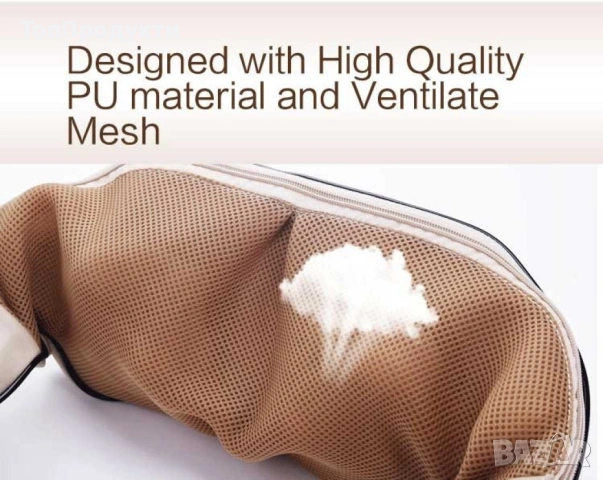 Шиацу масажор за врат и гръб, снимка 12 - Масажори - 53151360