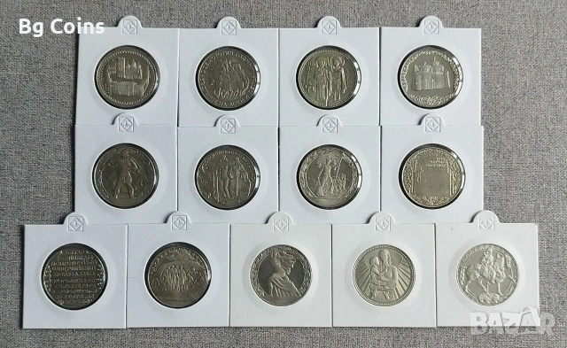 Лот 2 лева 1981 13 бр