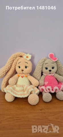 Плетени играчки.Малко сладки предложения за подарък на вашето дете, изработени с много любов., снимка 9 - Плюшени играчки - 52857502
