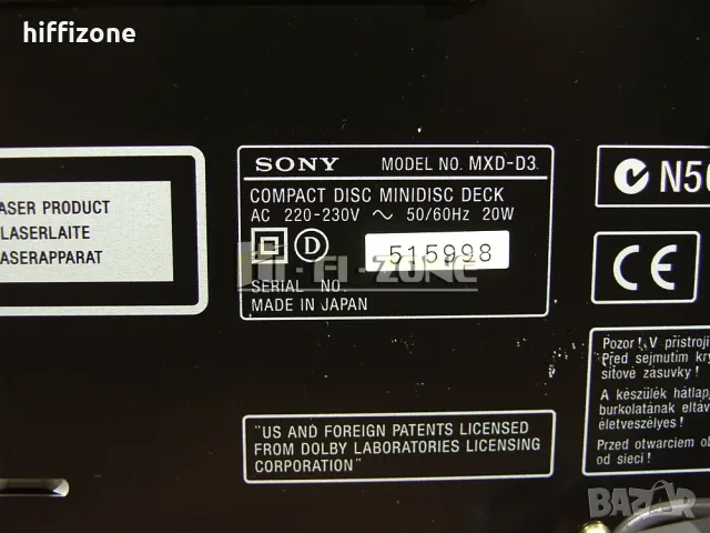 CD / MD Sony mxd-d3 /1, снимка 8 - Ресийвъри, усилватели, смесителни пултове - 47890448