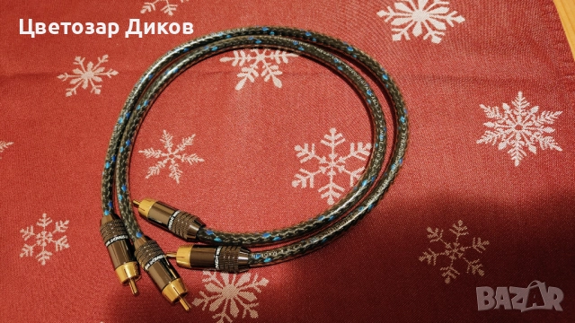 Straight Wire MEGA-LINK Made in USA