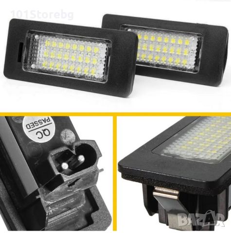 LED Плафони за BMW E38 7-серия, снимка 1 - Аксесоари и консумативи - 46787706