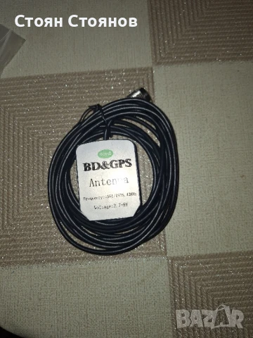 GPS антена с TNC накрайник 