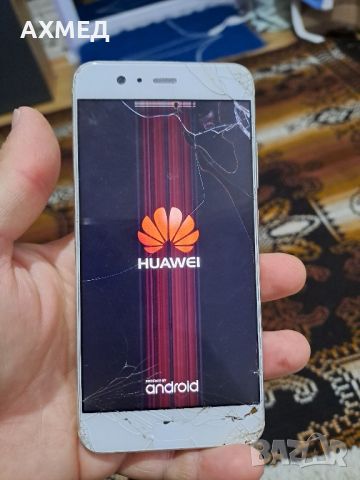 Huawei P10-Huawei P10 VTR-L09-за части счупен екран

, снимка 3 - Huawei - 45625821