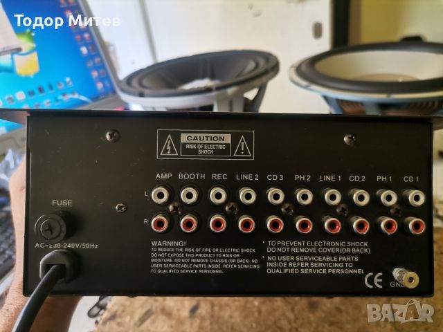 Digital bmp stereo mixer Skytec TMX-7744, снимка 5 - Ресийвъри, усилватели, смесителни пултове - 46226287