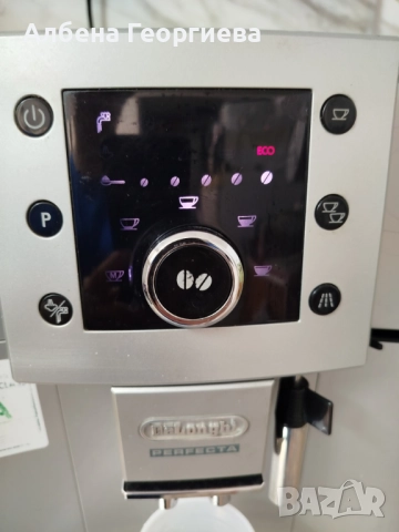Кафе машина DELONGHI PERFECTA , снимка 6 - Кафемашини - 51643906