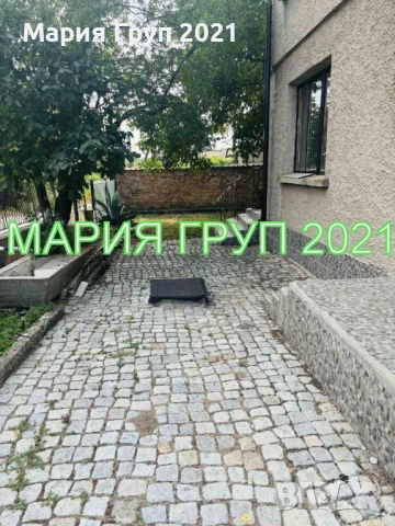 !!!ТОП ОФЕРТА!!!Продавам Триетажна Къща в село Опан област Стара Загора!!!, снимка 5 - Къщи - 53412401