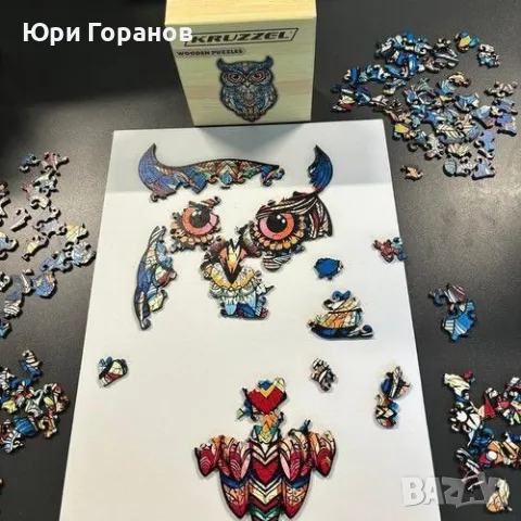 Дървени пъзели за възрастни и деца, снимка 8 - Образователни игри - 49440965