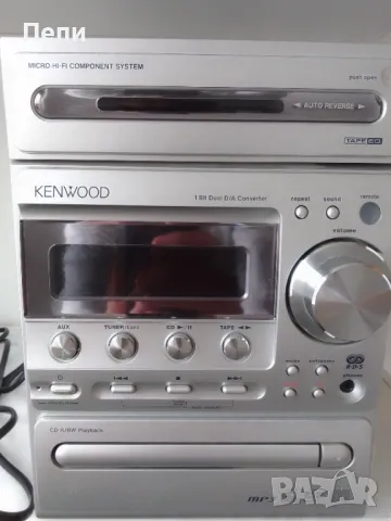 Аудио система-Kenwood RXD-M65V, снимка 1 - Аудиосистеми - 49601882