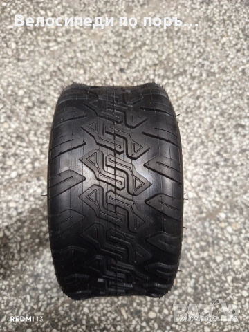 Гуми за тротинетка , скутер , снимка 1