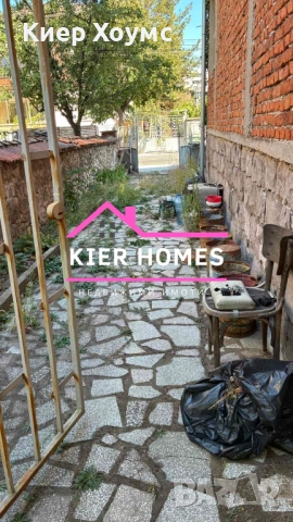 Продавам етаж от къща в Димитровград, снимка 2 - Етаж от къща - 51719816