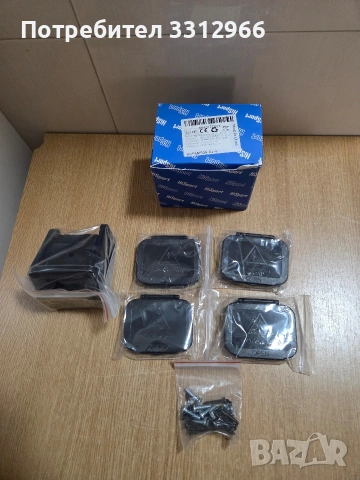 Комплект защитни капаци за външни гнезда (тип разклонителна кутия)  , снимка 2 - Други стоки за дома - 54180212