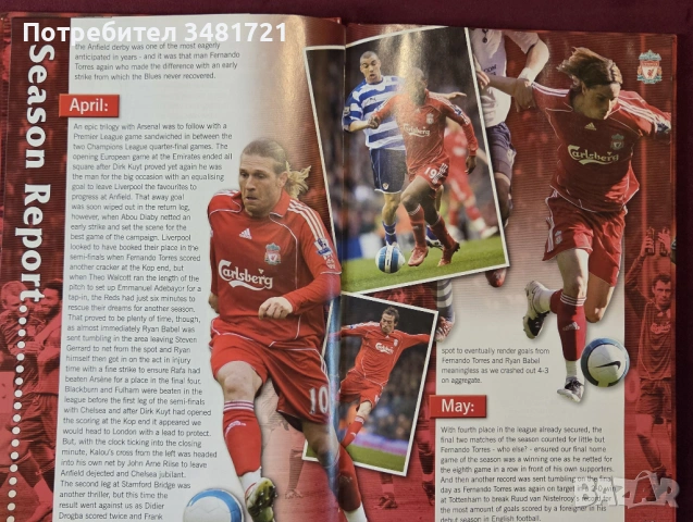 The Official Liverpool FC Annual 2009, снимка 4 - Енциклопедии, справочници - 53748920