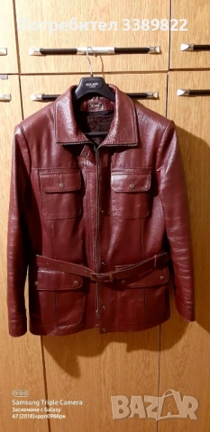 Дамско яке - естествена кожа