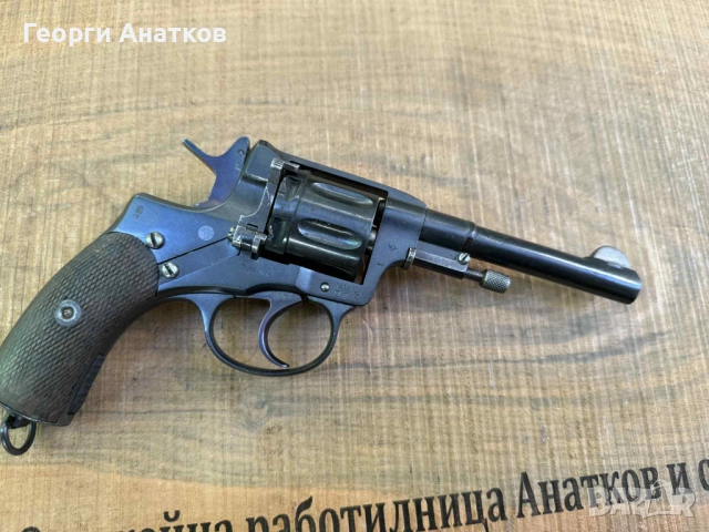 Револвер нагант , снимка 3 - Бойно оръжие - 51982301