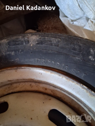 гуми втора ръка,запазени, снимка 11 - Гуми и джанти - 54042636